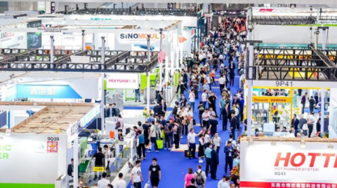 GIAN HÀNG NGO & SEVOO TẠI TRIỂN LÃM IE EXPO CHINA 2024 gian-hang-ngo-sevoo-tai-trien-lam-ie-expo-china-2024-1